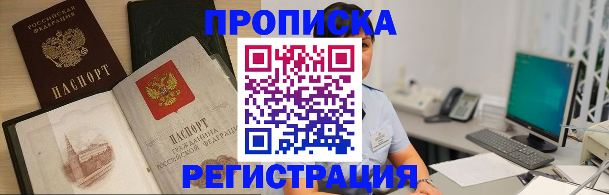 форма 3 в Белоозёрском